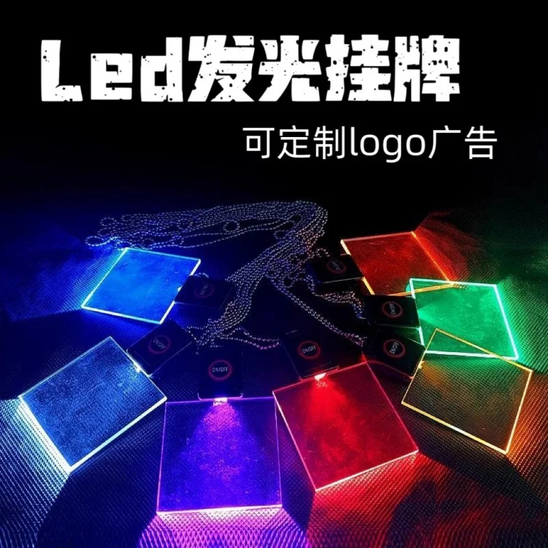 

Custom. LED Work Card Customizable USB Charging Acrylic Luminous Bar Luminous Internet Celebrity KTV Listing Name