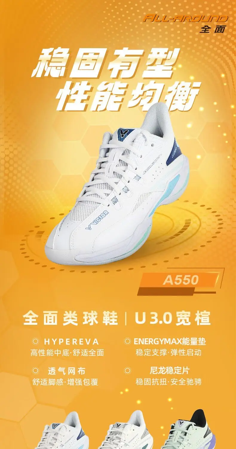 

2025 badminton shoes mens womens tennis shoes mens womens sports boots comfortable non-slip air cushion sports shoes