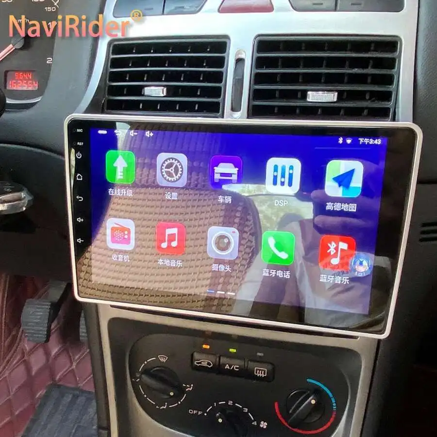 أندرويد 14 AI صوت راديو السيارة 8 + 128GB GPS لبيجو 307 SW 2002 - 2013 الوسائط المتعددة فيديو CarPlay الملاحة مشغل ستيريو 2Din