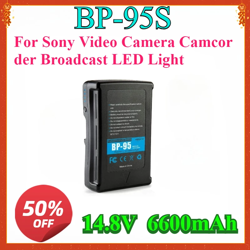 Battery 95Wh BP-95S 6600mAh V Mount/V-Lock Battery for Sony Video Camera Camcorder Broadcast LED Light