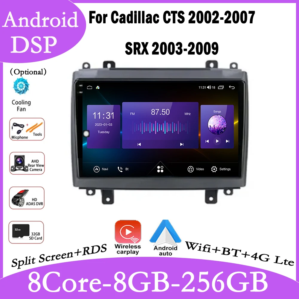 9 lnch For Buick Excelle 2 2009 - 2015 For Opel Astra J 2009 - 2017 Car Radio Multimedia Player 4G Video GPS DSP Navigation