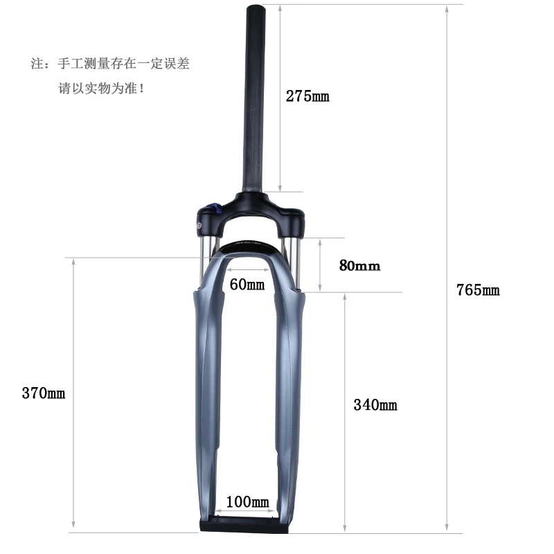 SR SUNTOUR 700C Front Fork Wagon Disc Brake Lock  Shock Absorber Compatible with 27.5 Inches