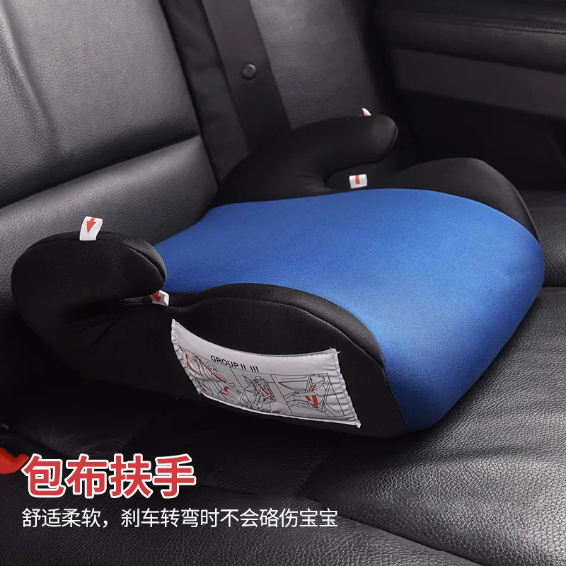 ECECar Child Safety Seat Children's Car Interior Height Pad 6-12 Year Old Baby Car Interior Height Pad15-36KG