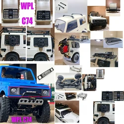 WPL C74 Jimney RC Car Parts Spare Tire Oil Drum Rack Luggage Rack Drive Shaft Pull Rod Seat Tire Frame Carrier Front Middle Rear