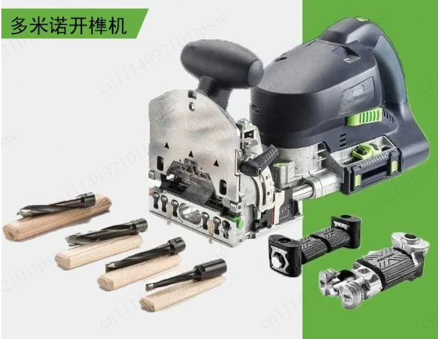 DF700 Multifunctional Domino Tenoning Machine Woodworking Slotting Tool Accessories