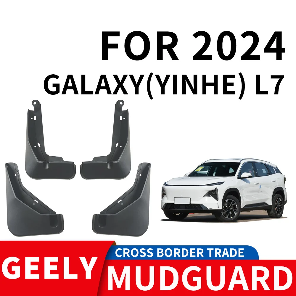 

For 2024 Geely Galaxy L7 GALAXY car tire mudguard,Fender Mudflaps Front Rear Flares Splash Guards Cover