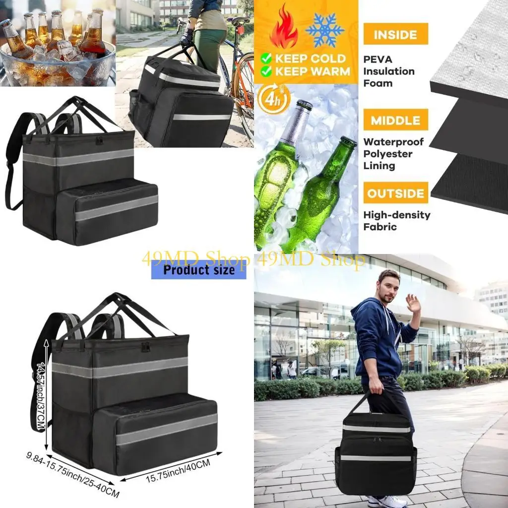 

49MD Commercial Grade Pizza Transport Pack Internal Support Panes Ventilated Net Back Cushioning