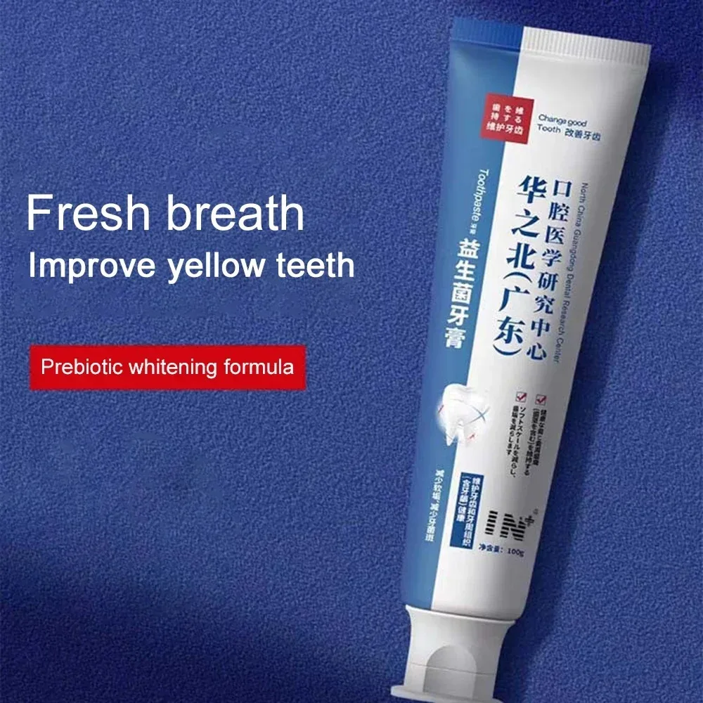 Whitening Repair Toothpaste Repairing Cavities Dental Plaque Removal Calcioff Scratch Decayed Protect Gums Teeth Oral Care 2024