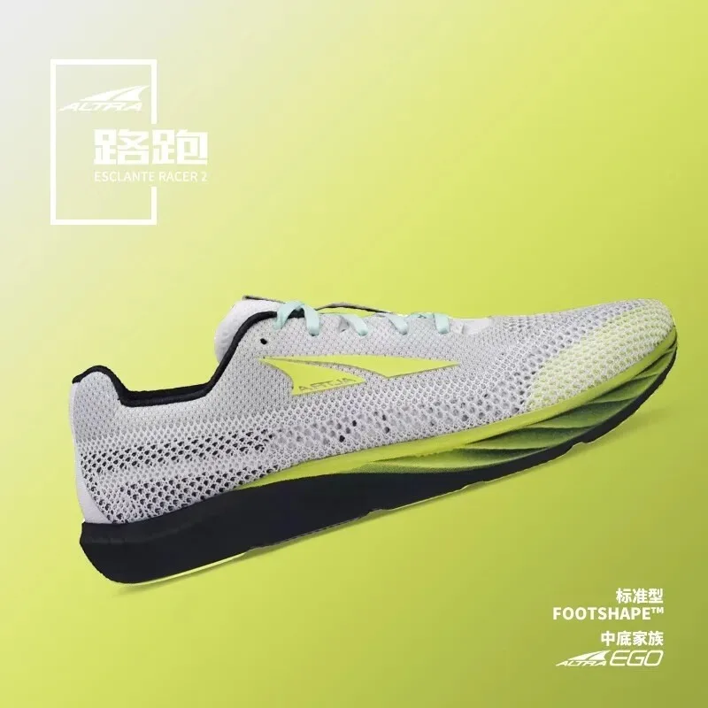 

RACER2 marathonschoenen - Ultralichte trainingssneakers met holle mesh, ademend raceontwerp