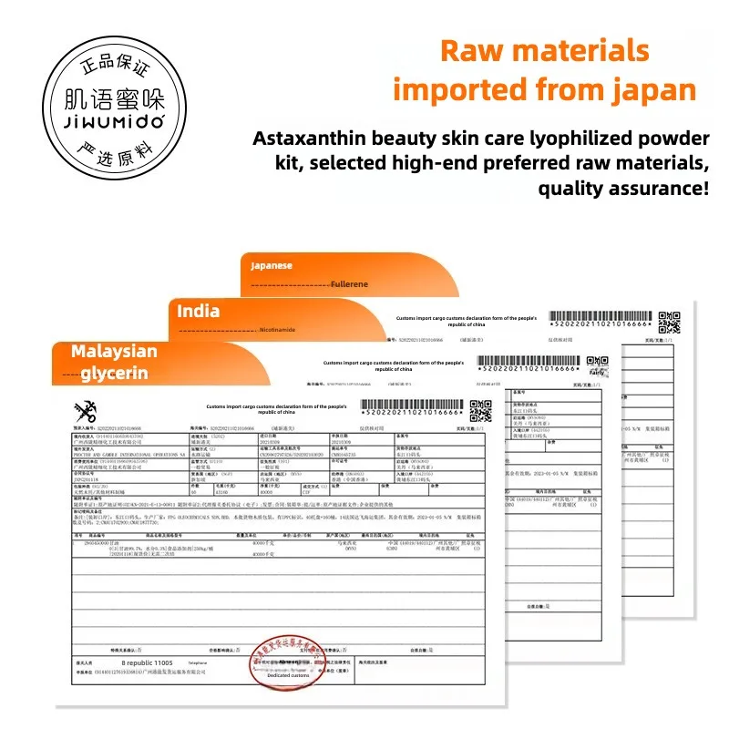 Astaxanthin Freeze-Dried Powder Serum Anti-Aging Shrink Pores Firming Skin Deep Moisturizing Freeze-Dried Powder Essence