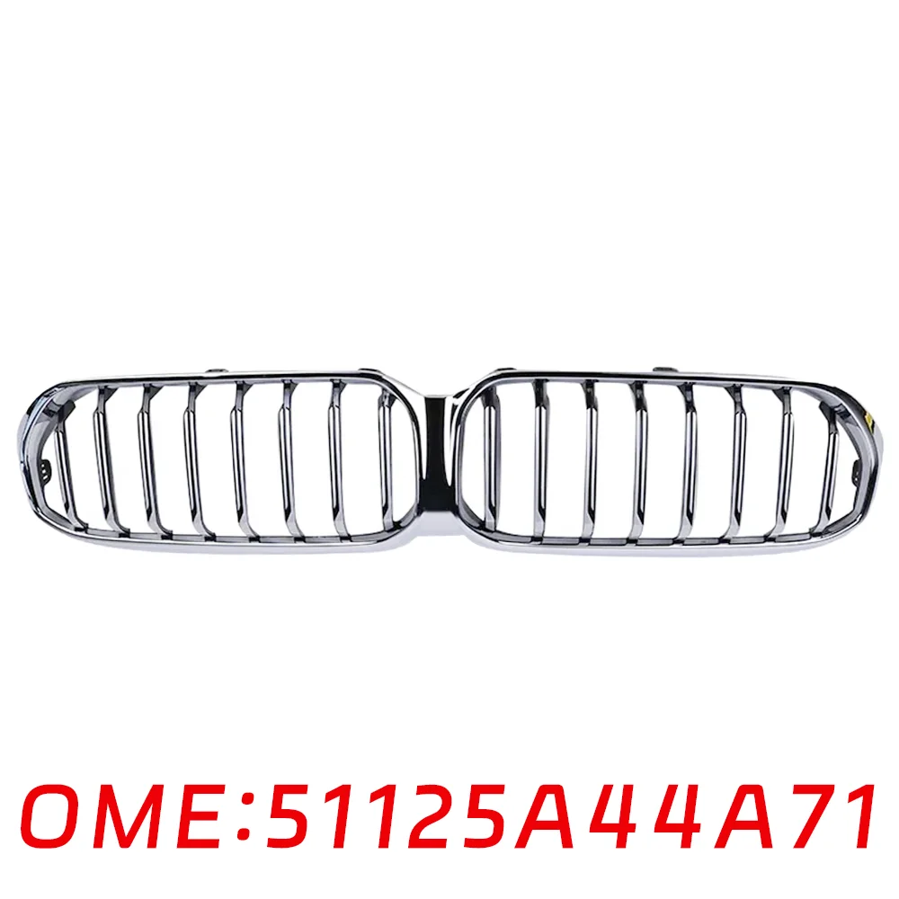 Suitable for BMW 5 Series G30 LCI G31 518d 520dX 530i 540iX 530e Front decorative grille 51125A44A71 Front Kidney racing frill