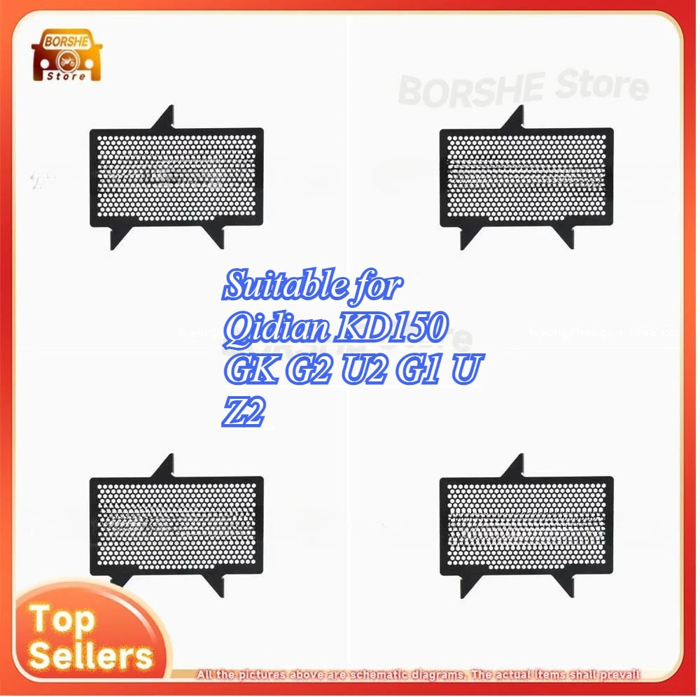 

Suitable for Qidian KD150 GK G2 U2 G1 U Z2 Modification Radiator Guard Protector Cover Accessory
