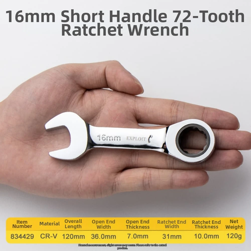 

Набор ключей с трещоткой FlexHead от 6 мм до 19 мм с гибкой головкой для задач по техническому обслуживанию автомобилей и техники