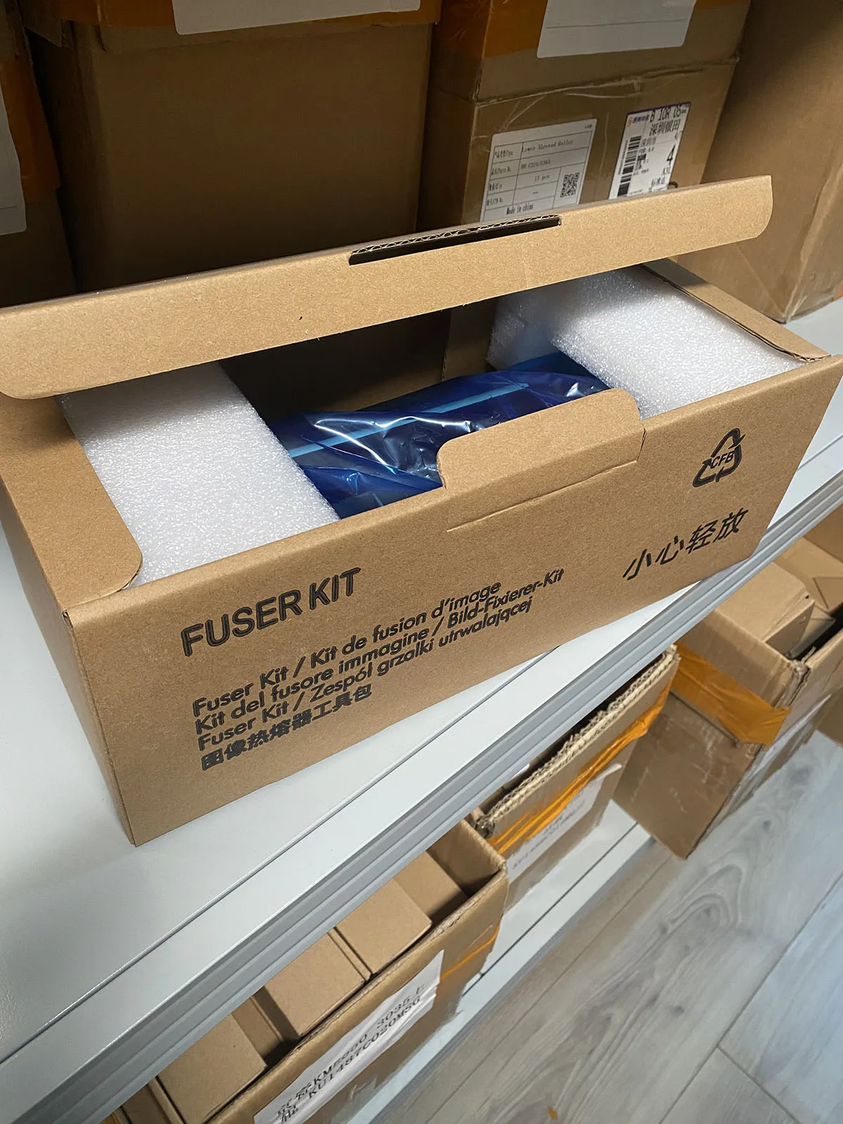 

LU7939001 LU7941001 Fuser Assembly for Brother HL 5340 5350 5370 DCP 8060 8070 8080 8085 MFC 8370 8480 8370 8680 8890 Fuser Unit