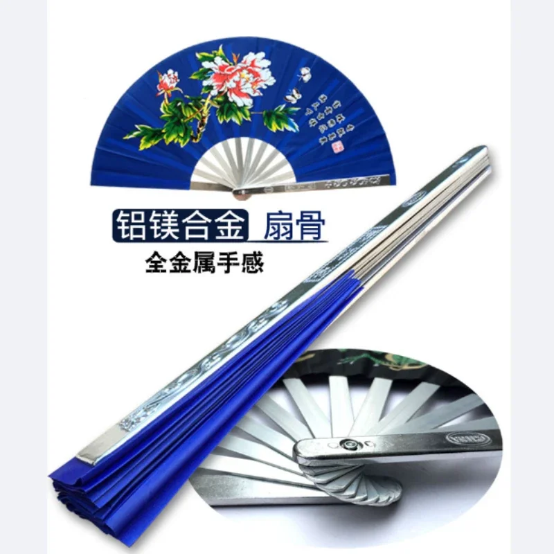 

Self-defense, iron fan, folding fan, metal bone alloy fan, exercise, fitness performance, defense