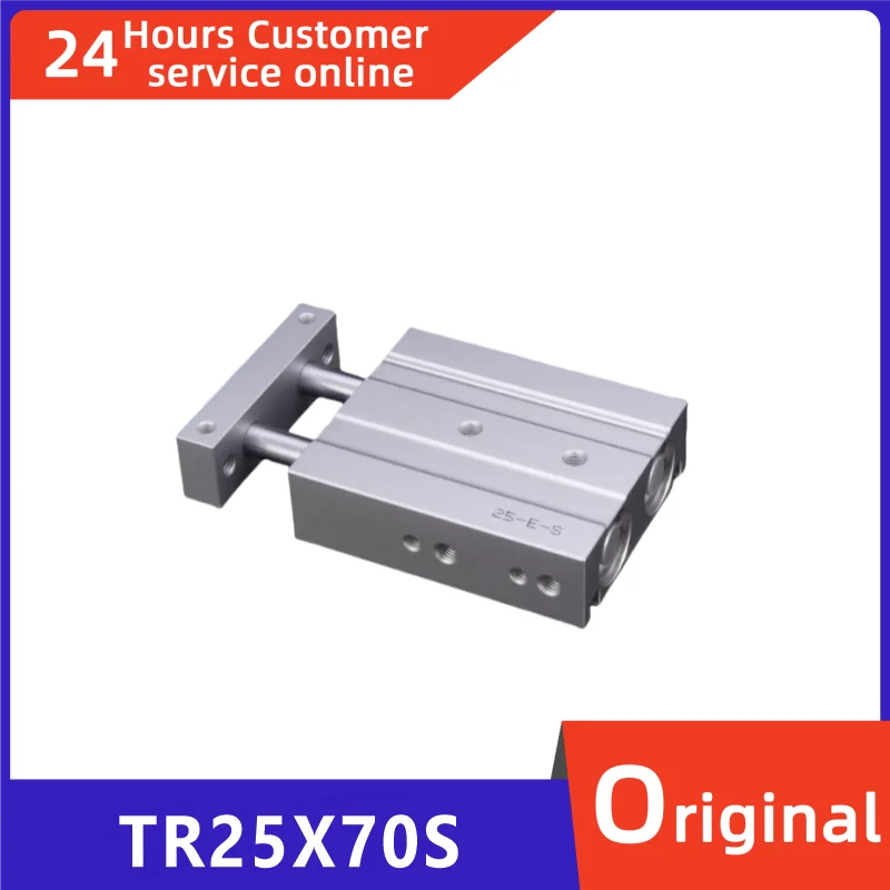 

New original dual axis dual rod cylinder TR25X70S TR25X75S TR25X80S TR25X100S