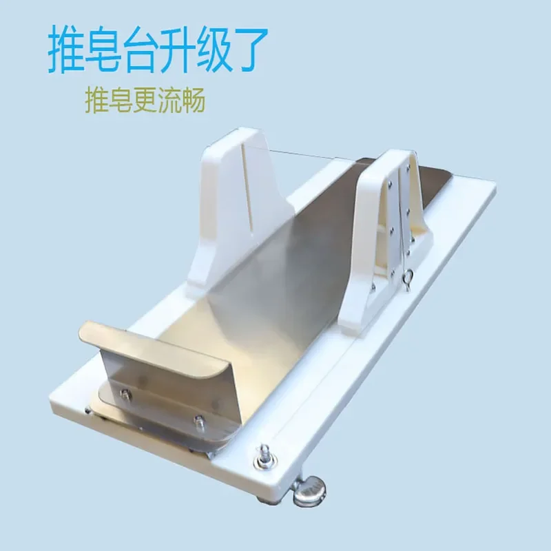 Upgraded Manual Soap Cutting Machine Handmade Bar Cutter Table Push Device Tool for DIY Crafting Slicing Shaping