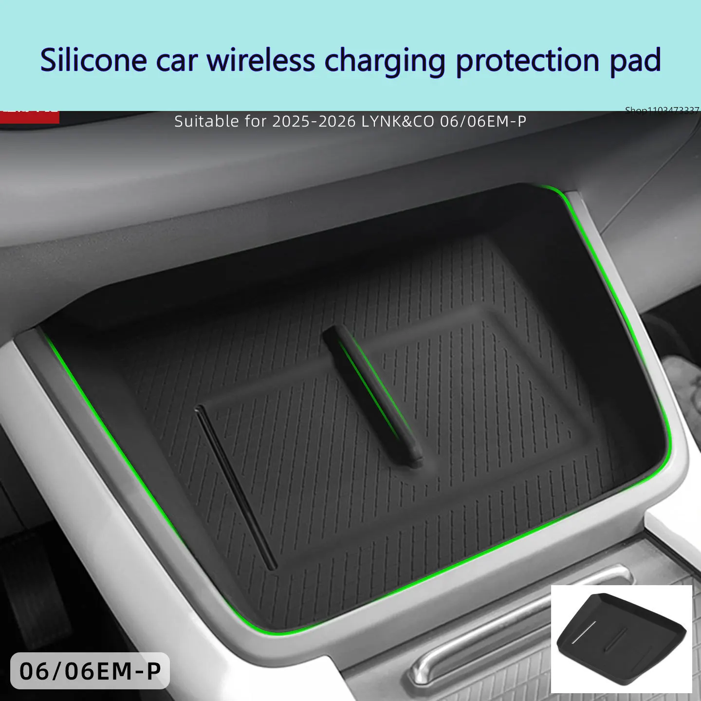 

For Lynk&Co 06EMP silicone wireless charging pad, central control protection, anti slip pad, 26 interior products
