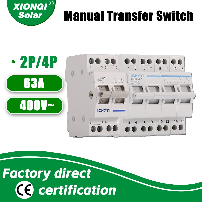 XIONGISolar SF419G Manual Transfer Switch NEW Design 63A MTS Dual Power Manual Conversion Isolating Switch