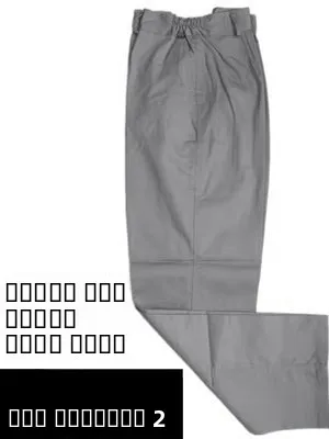 

Men's Workwear Loose Fit Pure Cotton Welding Overalls Wear-Resistant Straight Leg Pants for Auto Repair And Spring Autumn Use