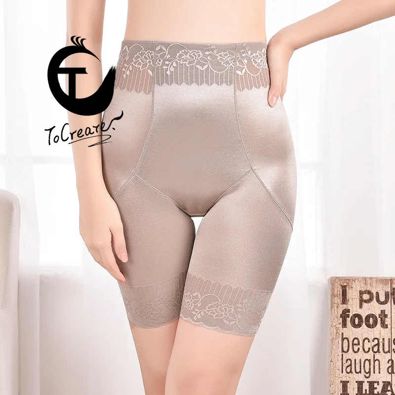 Рисунок 3 - Забавное и удобное открытие молнии