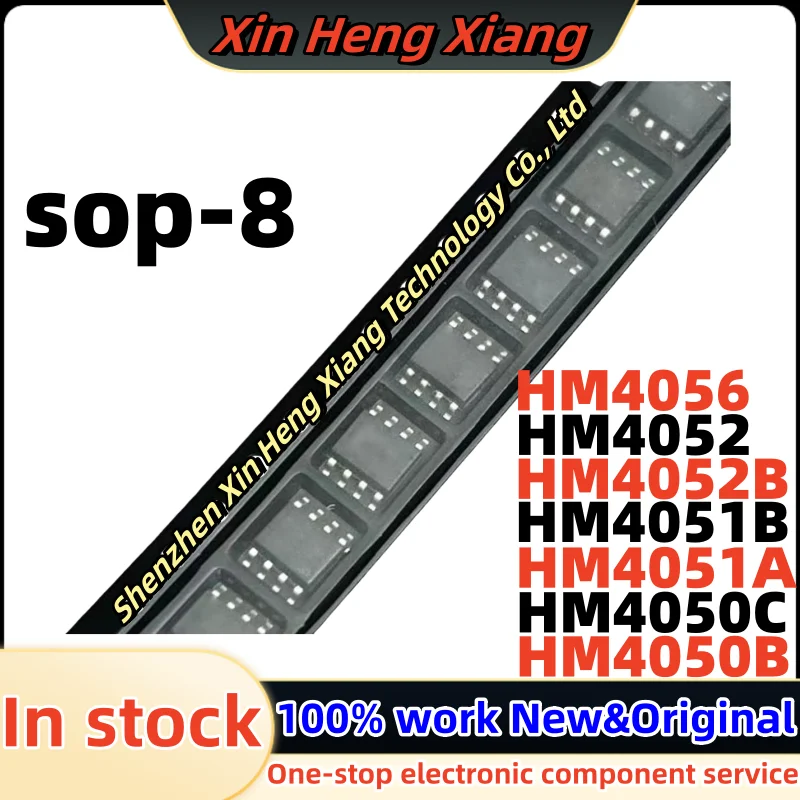 

(5pcs)HM4050C HM4051A HM4050B HM4051B HM4052B HM4052 HM4056 sop-8