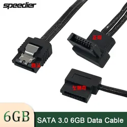 SATA3.0 6GB Aluminum Foil Computer Hard Drive Data Cable Straight, Elbow,Up Down Angled, Left Bend, Right Bend 10cm - 100cm