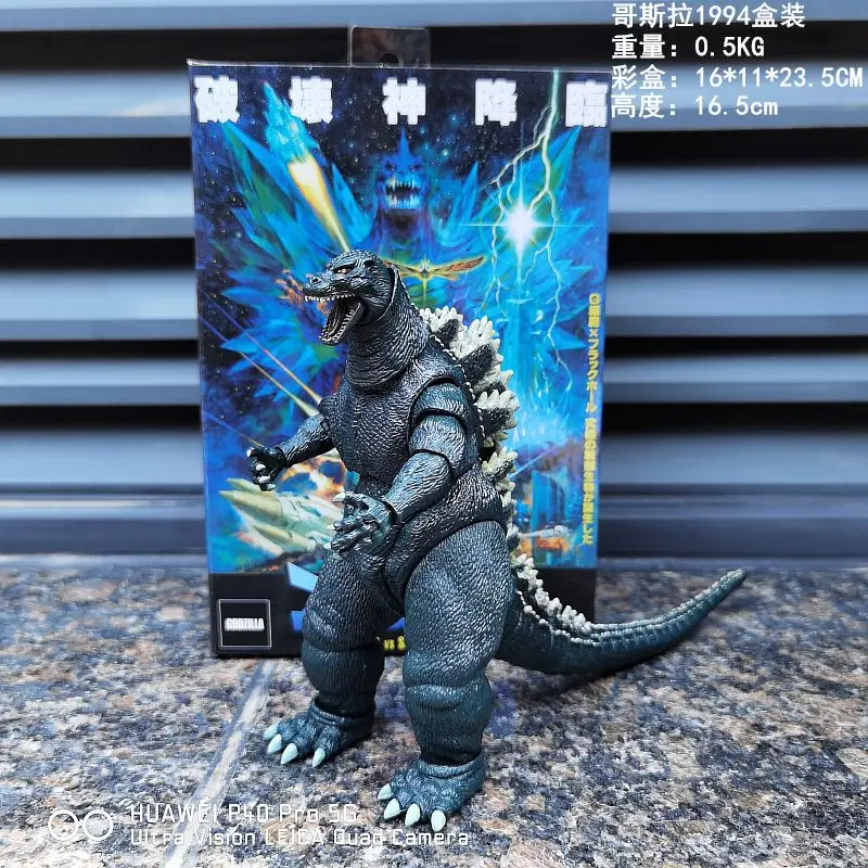 

Godzilla Action Figure King Of The Monsters Anime Figure Model 17cm Soft Glue Dinosaur Kids Toys For Children