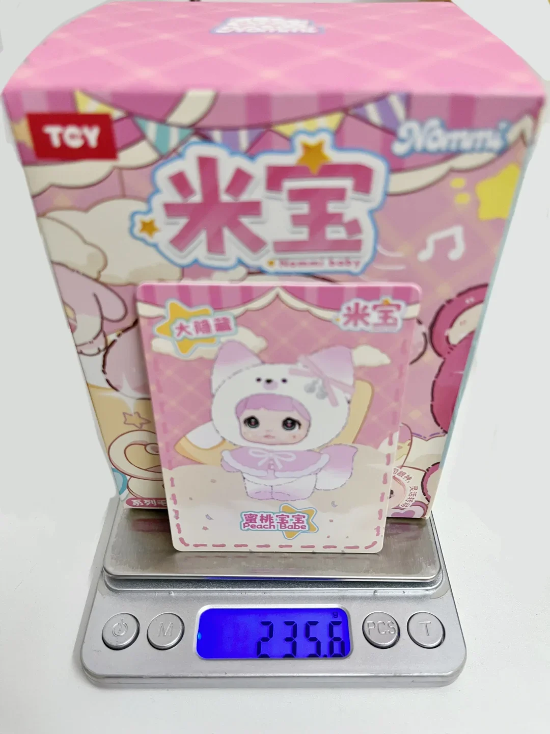 Thumbnail 3 - #42 Best Kids Surprise Gift Boxes to Buy In 2026