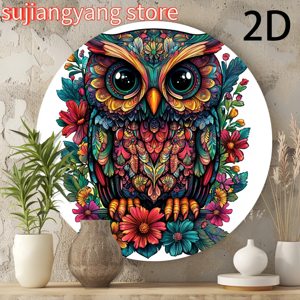 1 Stück Vintage-Eule und Blumenmuster, Aluminium-Wandbehang, dekoratives Schild, vorgebohrt, vielseitig einsetzbar, kein Strom erforderlich, 8 x 8 I