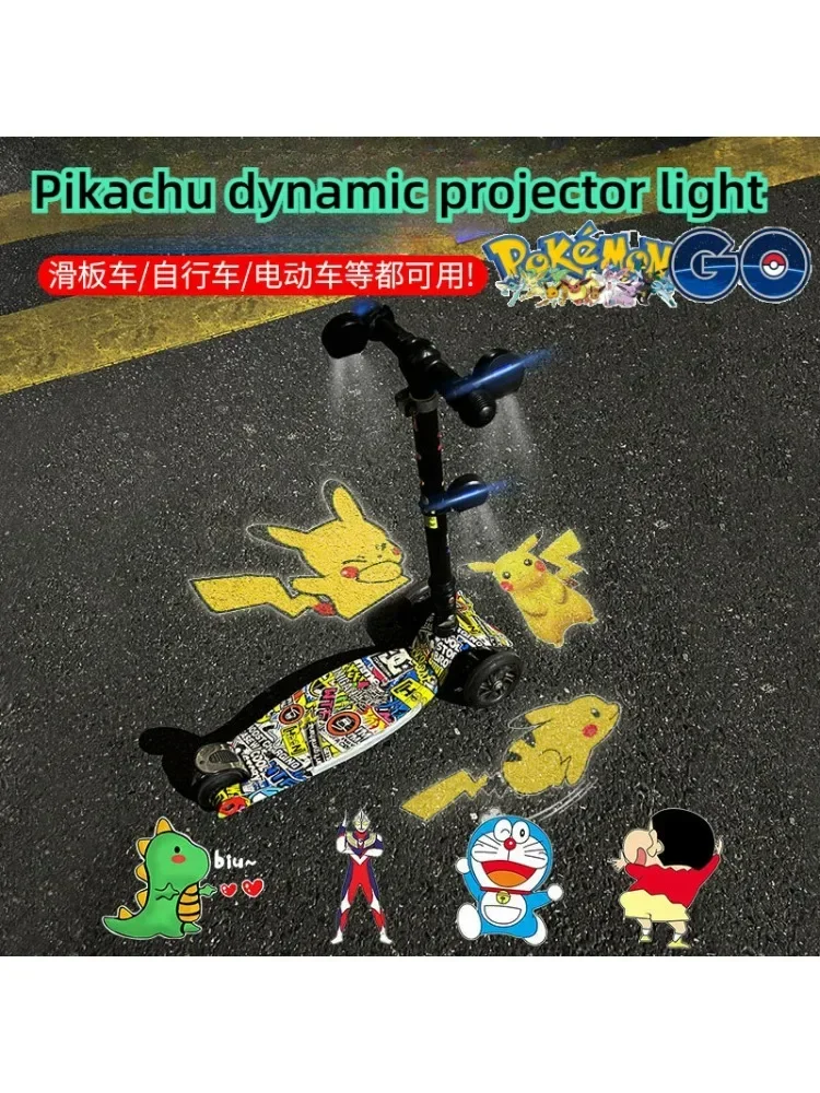 AliExpress Bandai Pikachu Cartoon Car Light High-tech Dynamic Projector LED Bicycle Warning Light Children's Scooter