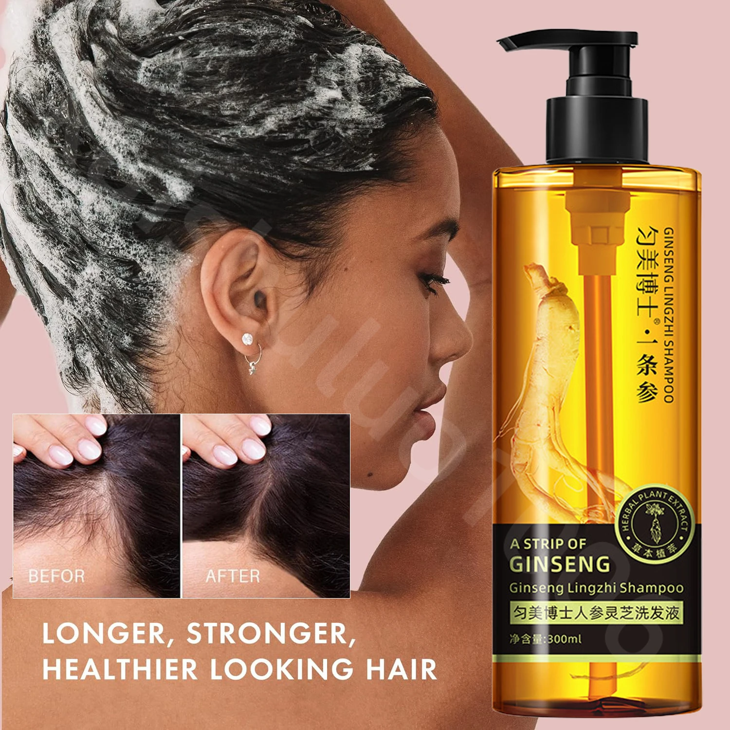 

Ginseng Ganoderma Black Shampoo for Thinning Hair Loss Deep Cleansing Scalp Oil Contro Anti-Dandruff Hydrating Nourishing