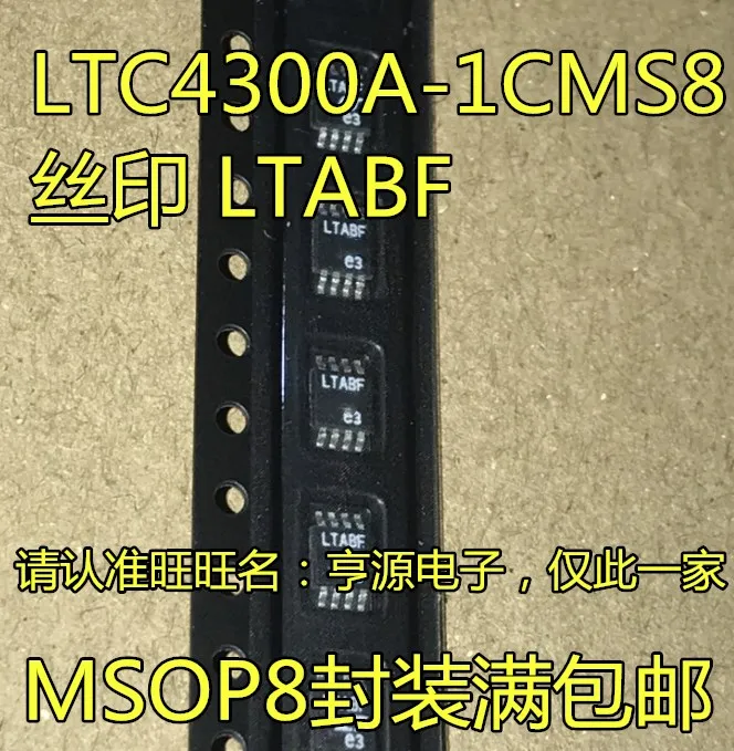 LTC4300  LTC4300A-1CMS8  LTABF   MSOP-8