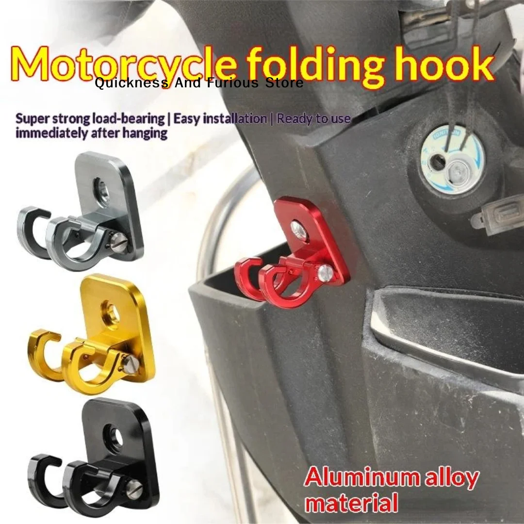 【MO】1Pcs Sturdy & Stylish Finish COD Luggage Hook Hanger CNC Aluminum Foldable Lockable Scooters Carriers Hook For Giorno 125