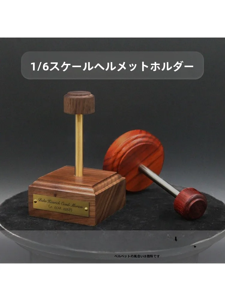 Base de exhibición de madera de nogal negro y huayue rojo para figuras de soldados, plataformas y estatuas con casco