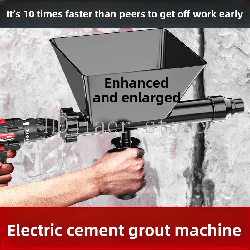 

Electric cement mortar caulking grouting gun Concrete anti-theft doors and windows plugging artifact Red brick jointing