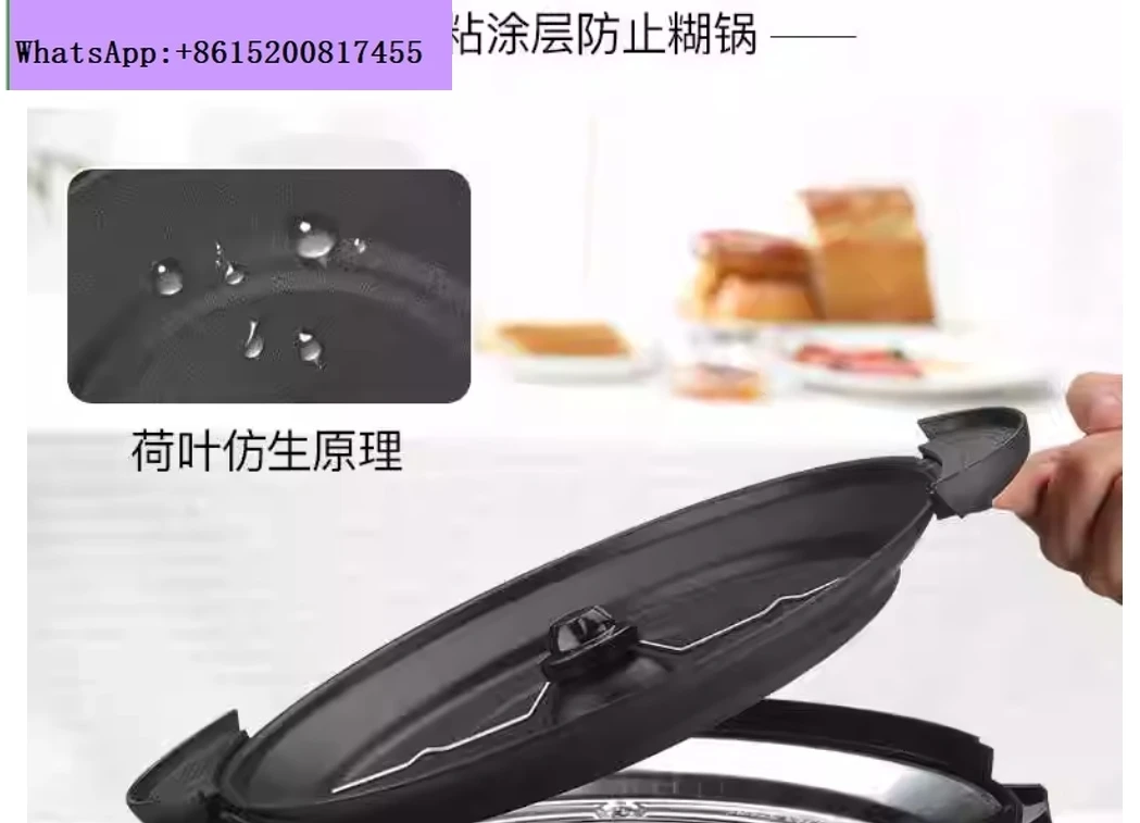 เครื่องทำป๊อปคอร์น 5 ลิตร แผ่นเคลือบกันติด พร้อมระบบกวนไฟฟ้าด้วยเทคโนโลยีความร้อนเร็ว ด้ามจับเย็นมือ