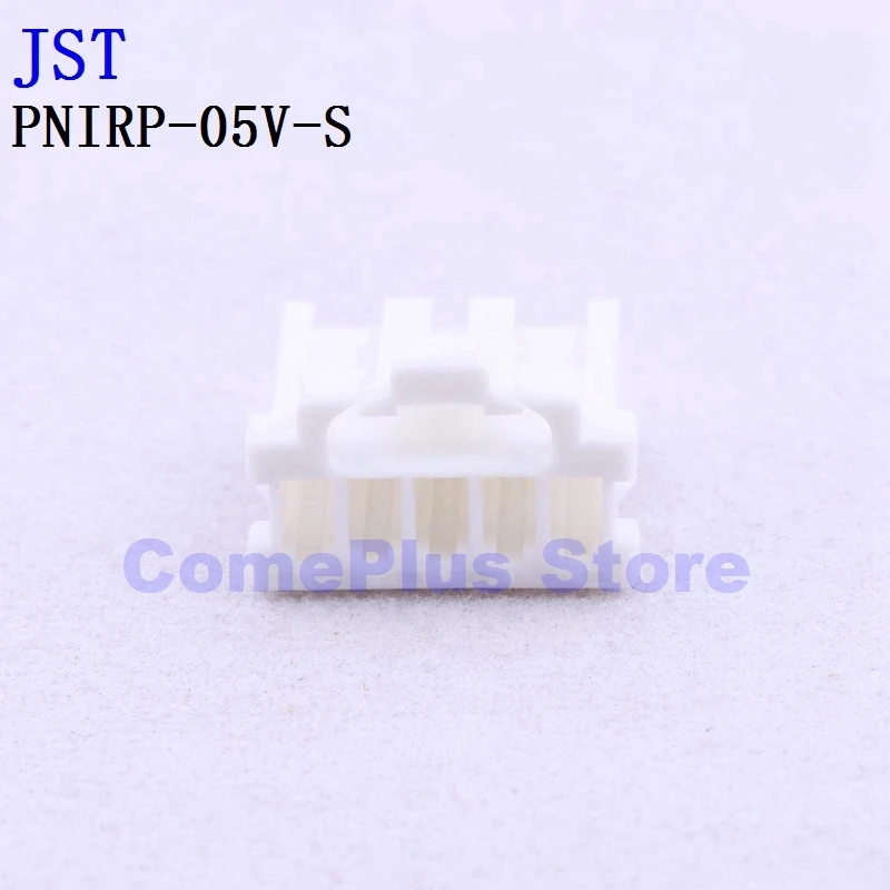 Conectores PNIRP-03V-S PNIRP-04V-S PNIRP-05V-S, 10pcs