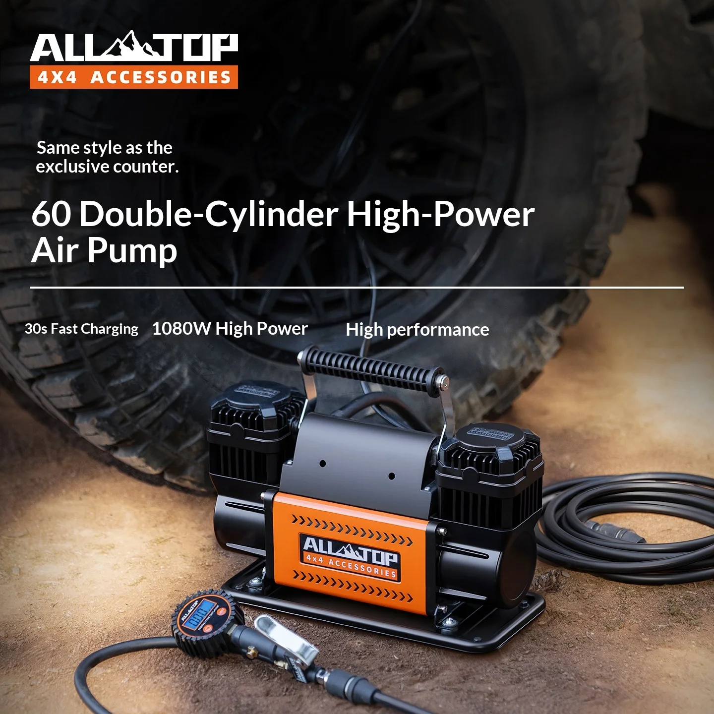 Metal Automotive Air Compressor Dual-Cylinder High-Power Digital Display Inflator Premium Model for Car Off-Road Tire