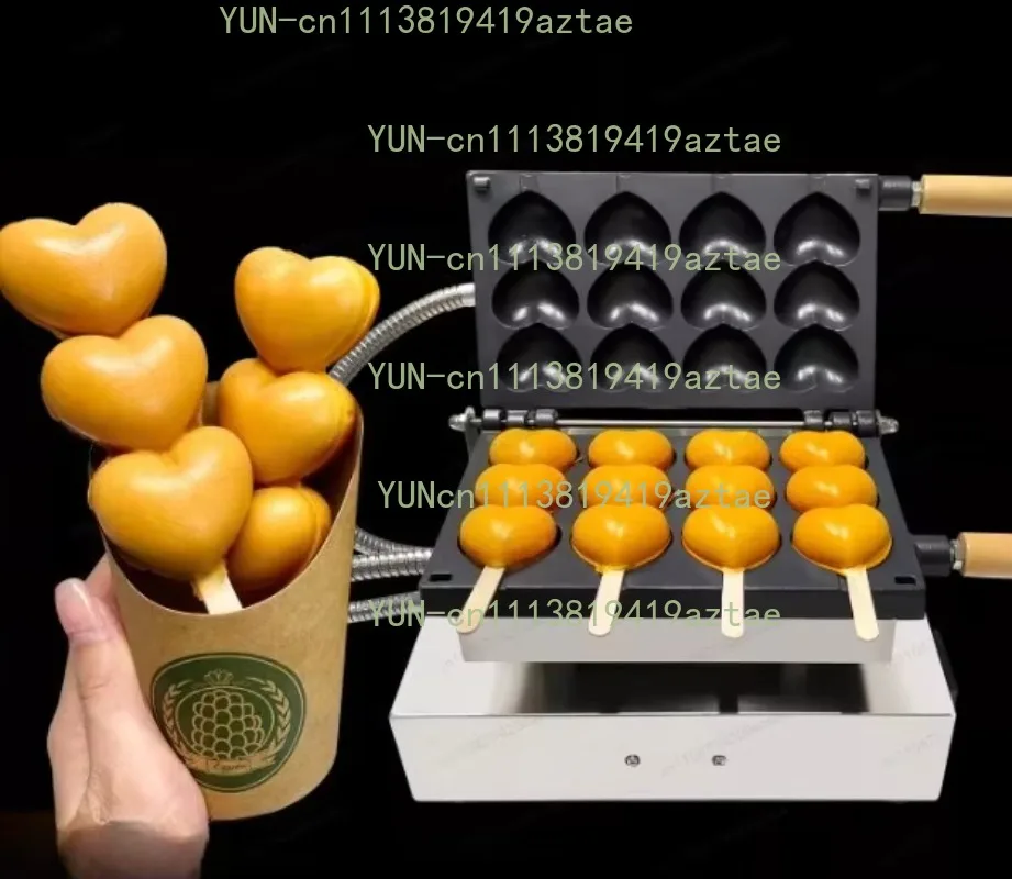 Heart-shaped egg waffle skewer machine commercial stall electric hot scone machine