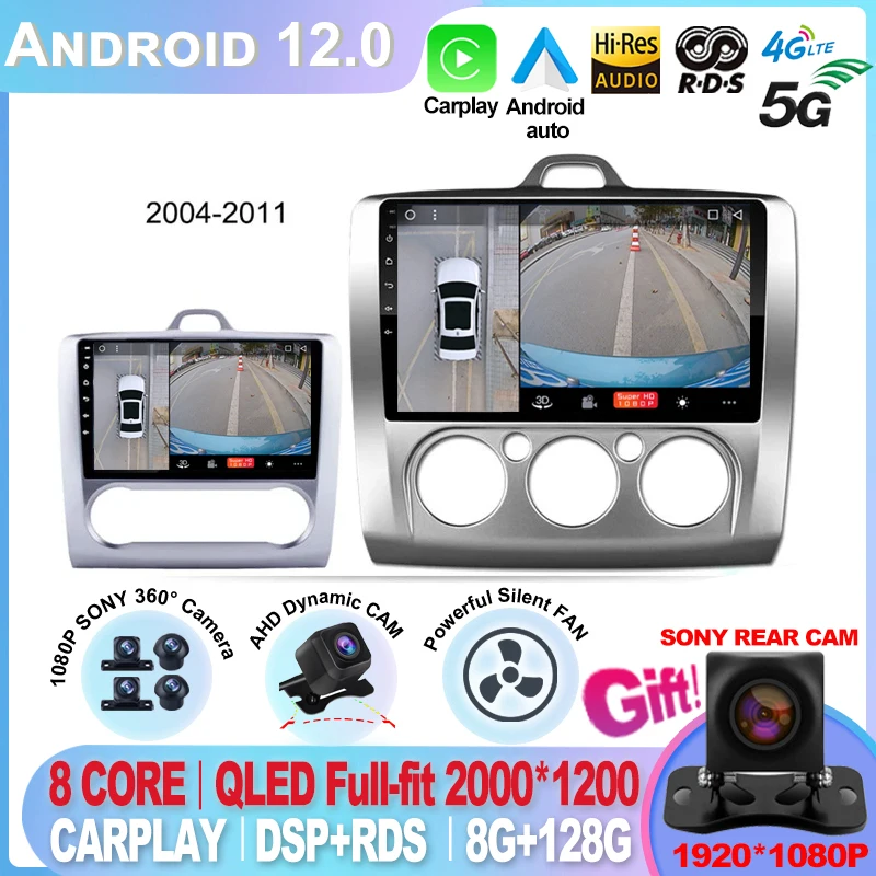 

For Ford Focus 2 3 Mk2 Mk3 Exi MT AT 2004 - 2011 Multimedia Player Android 13 GPS Navigation Head Unit Carplay Radio DSP 2 Din