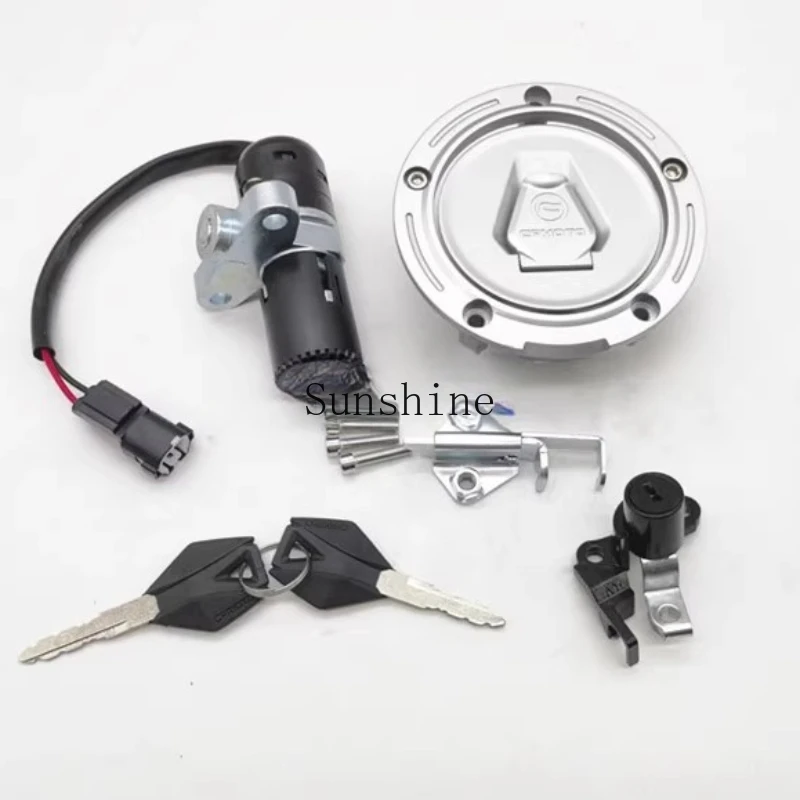 

Applicable to Spring 250SR set lock CF250-6 whole car electric door/fuel tank lock, ignition switch