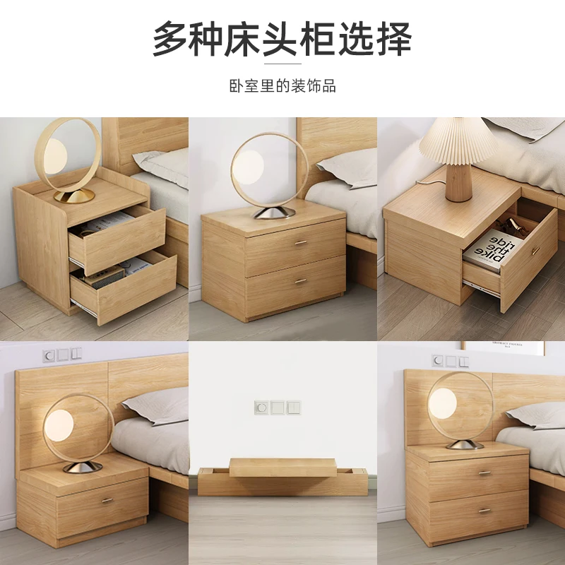 Japanese-Style Solid Wood Simplicity Modern Mini Bedside Cabinet Nordic Wood Color Bedside Table Storage Cabinet