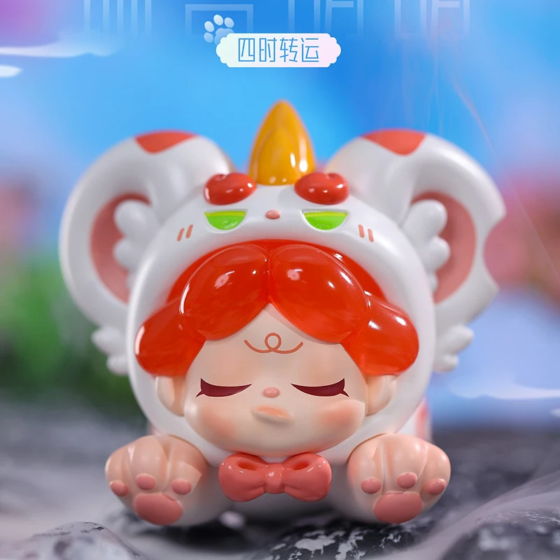 WENDY Fabulous Beasts Joint Rui beast adorable series big baby four times transfer Doll Cute Anime Figure Desktop Ornaments