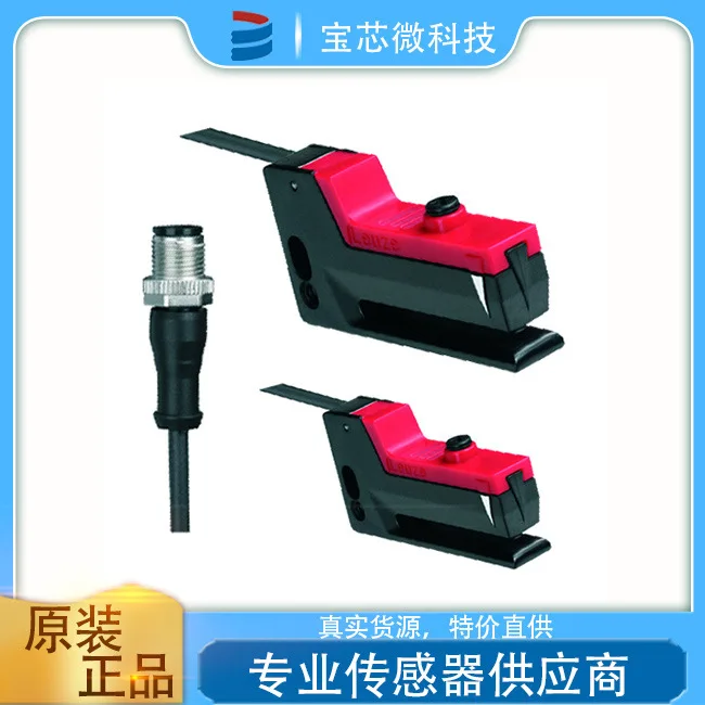 Sensor Fotoelétrico Tipo Slot Leuze Laoyi GS 61/6D.2,425-S12 da Alemanha