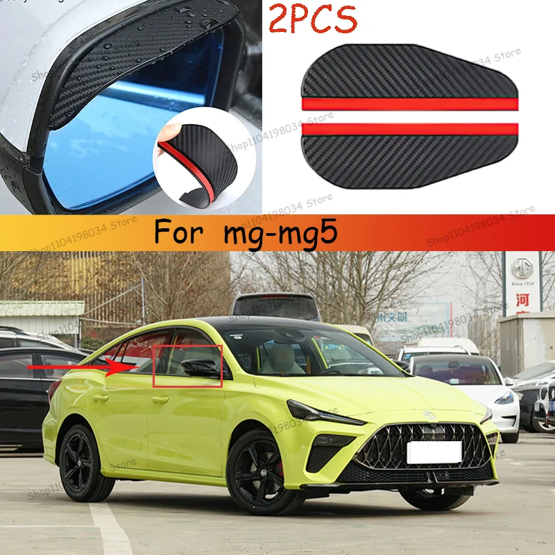 

For mg-mg5 Car 2PCS Carbon Fiber Sun Visor Shade Cover Car Rearview Mirror Rain Eyebrow Protector Clear Vision