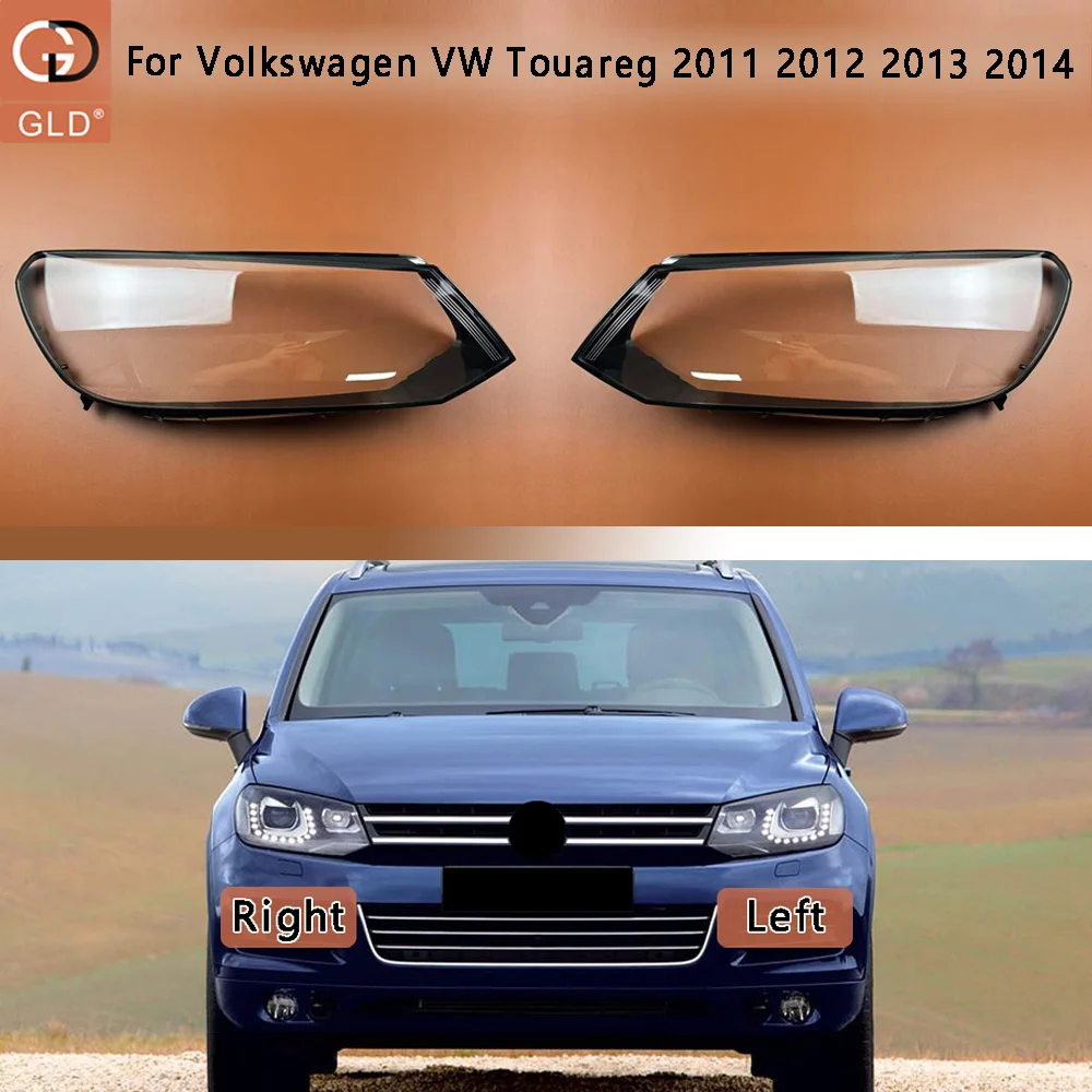 For Volkswagen VW Touareg 2011 2012 2013 2014 High Headlamp Transparent Lampshade Shell Masks Headlight Cover Lens Plexiglass