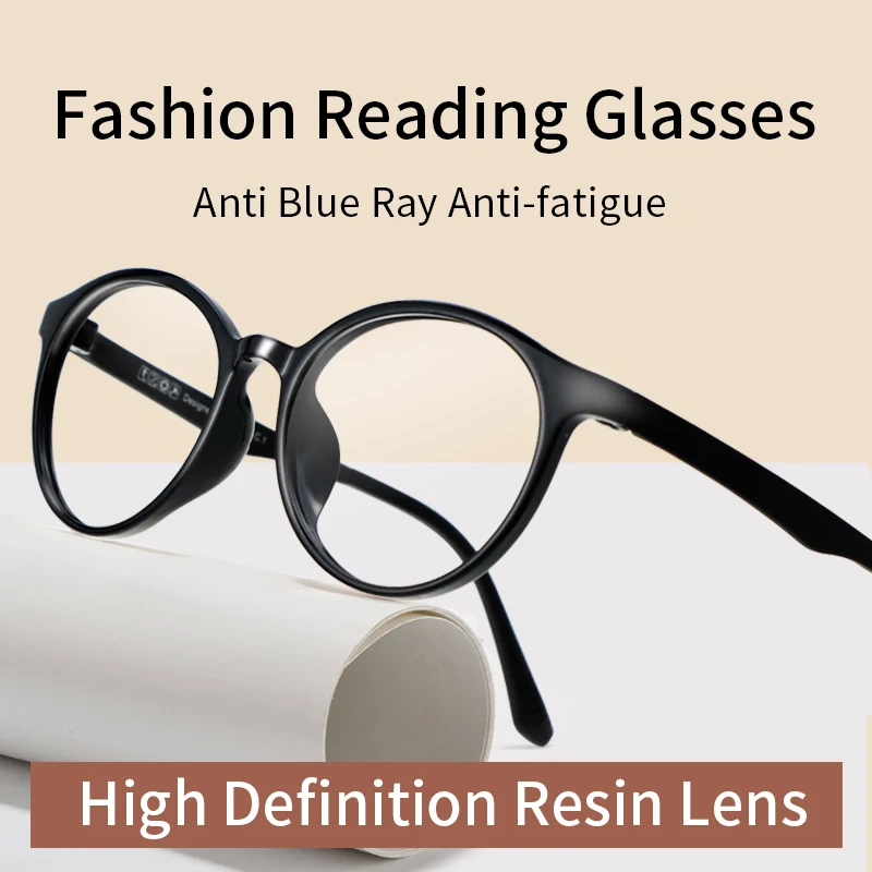 

Очки для чтения с блокировкой синего света, очки для чтения, сверхлегкие антирадиационные очки для чтения для женщин