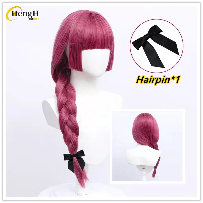 In Stock Hiroi Kikuri Synthetic Hair Anime 65cm Long Dark Purple Red Braid Cosplay Anime Wig Heat Resistant Hair Halloween Wigs