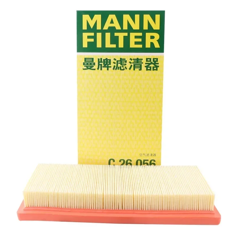 

MANNFILTER C26056 Air Filter For TOYOTA(FAW.TOY) Vios 1.5L VIOS FS New Vios 1.3L 1.5L TOYOTA(GAC. TOY) Yaris L 17801-0Y050